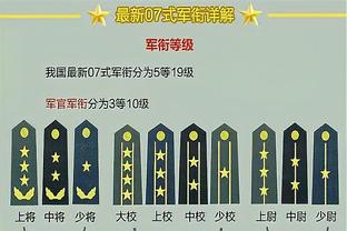 首屈一指！绿军成为本赛季联盟首支40胜球队☘️